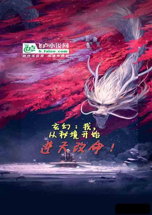 生活中有哪些物尽其用的小妙招？游戏画面